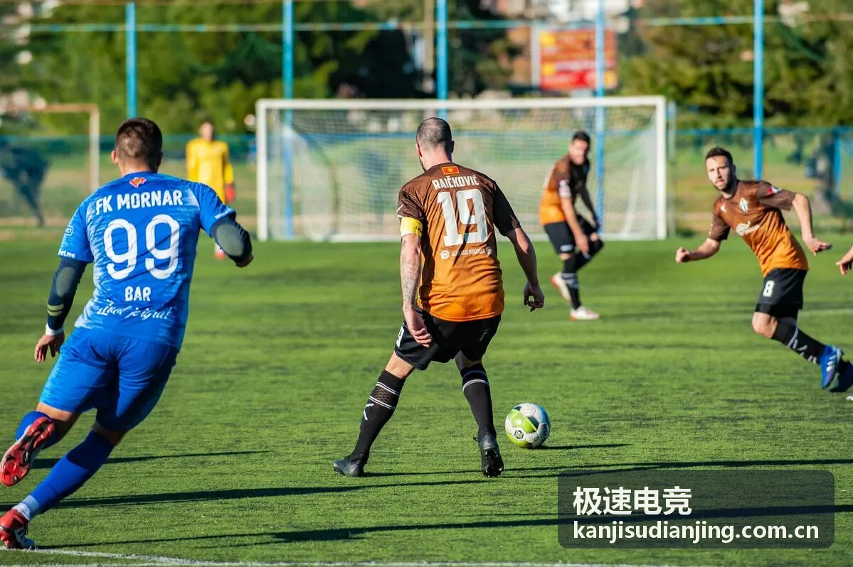 极速电竞玩家随风头像